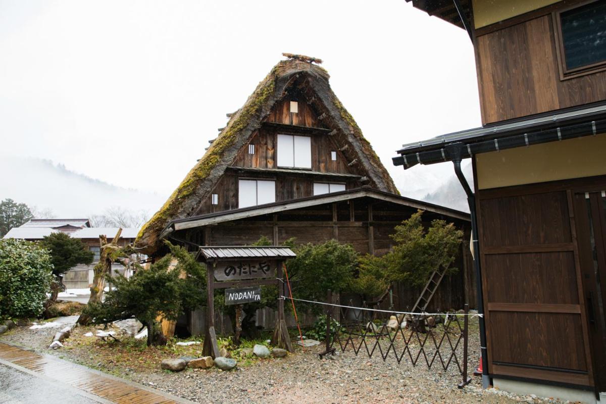 Shirakawago Gassho House Nodaniya מראה חיצוני תמונה