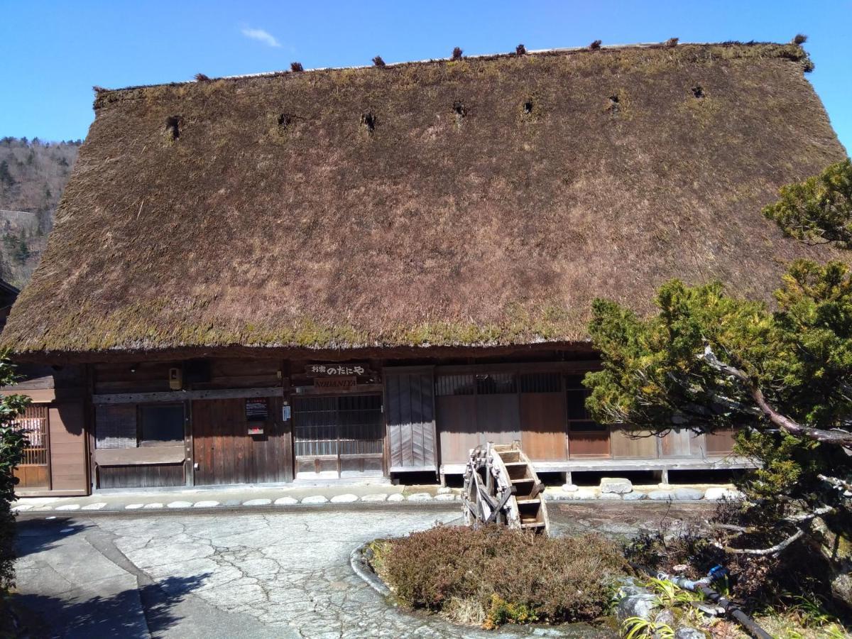 Shirakawago Gassho House Nodaniya מראה חיצוני תמונה